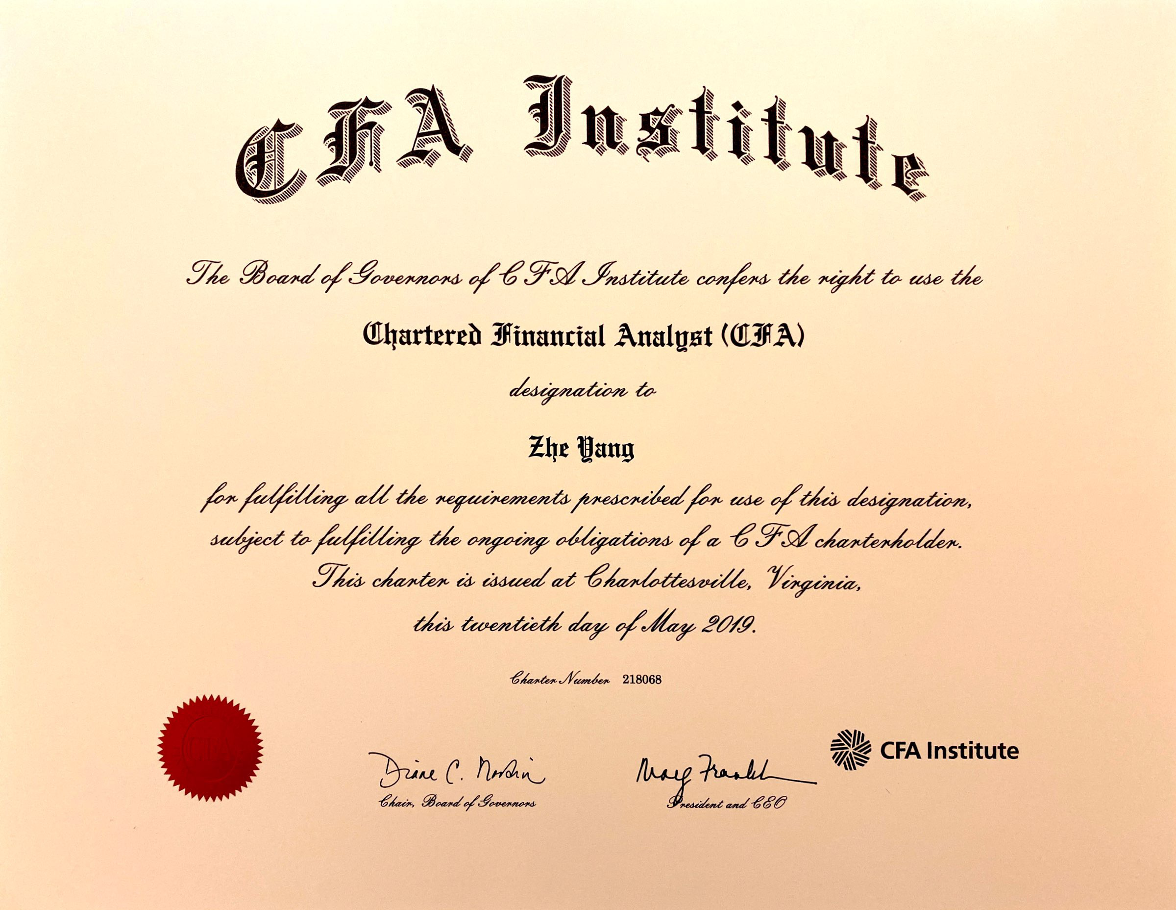 CFA证书